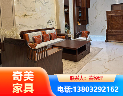 石嘴山板木结合家具