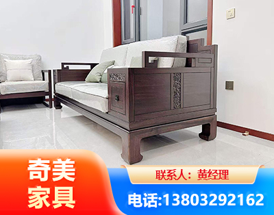 石嘴山实木家具