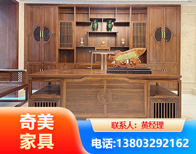 石嘴山实木家具