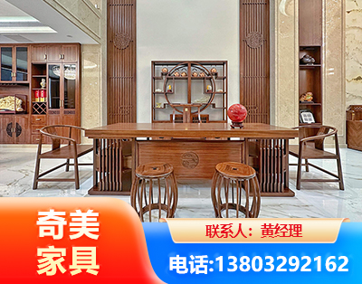 石嘴山办公家具