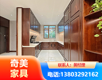 石嘴山实木家具