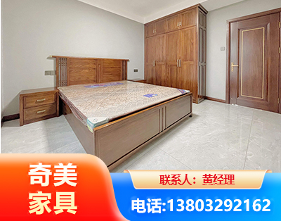 石嘴山板式家具