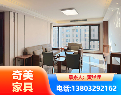 石嘴山板木结合家具