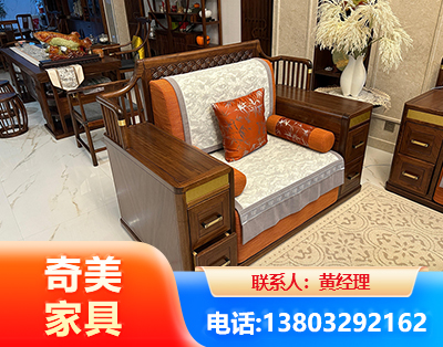 石嘴山实木家具