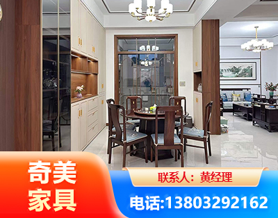 石嘴山民用家具