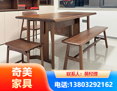 石嘴山办公家具