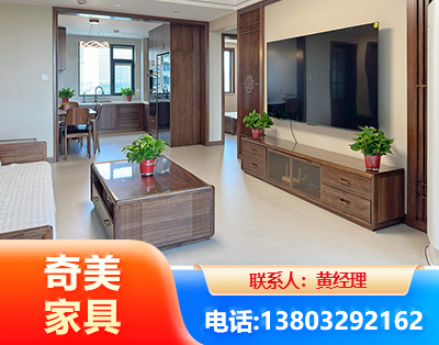 石嘴山民用家具