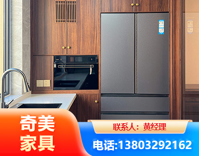 石嘴山板式家具
