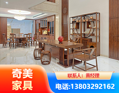 石嘴山办公家具
