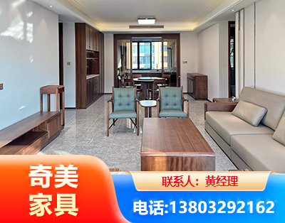 石嘴山板木结合家具