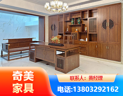 石嘴山办公家具