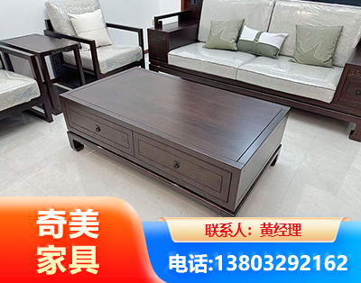 石嘴山实木家具