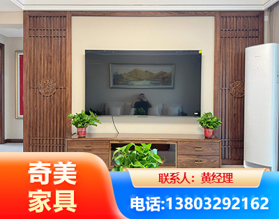 石嘴山板式家具
