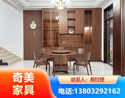 石嘴山办公家具