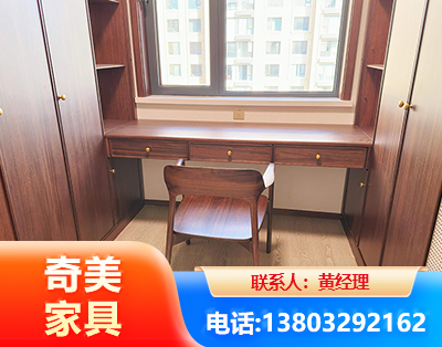 石嘴山板式家具