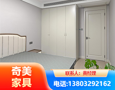石嘴山板式家具