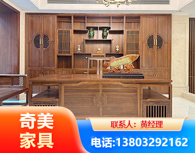石嘴山办公家具