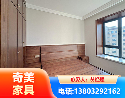 石嘴山板式家具