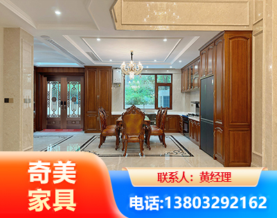 石嘴山板木结合家具