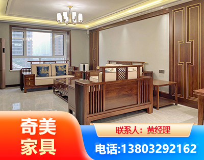 石嘴山板木结合家具